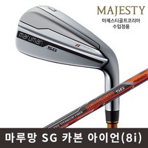 마제스티 마루망 SG 카본 아이언 8개입 남성용, 카본 R