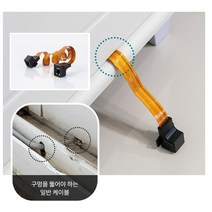 인터넷 선 연장 다이소 랜케이블 랜선 분배기 선연결 만들기 전화선, 52cm