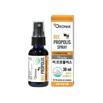 오로니아 비프로폴리스 스프레이 30ml