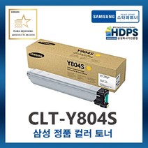 CLT-Y804S 컬러 토너 SL-X3220NR/SL-X3280 삼성정품, 1개