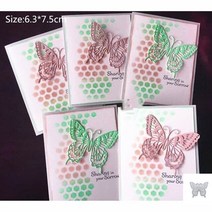 모양틀 다이컷 나비 죽 절단 스크랩북 원판 주형 사진 앨범 카드 만들기 종이 엠보싱 선박 diy 수단 도착, 육군 녹색