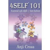 4SELF 101 Essential Life Skills (Teens Edition) Paperback, Eai, Inc.