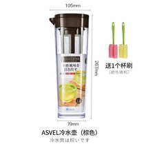요거트 만들기 유청분리 그릭 유산균 꾸덕한 플레인 메이커 제조기, 콜드브라운 1.1L