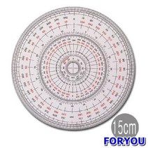 ForU948 아톰 전원분도기 20개 자 템플릿 디인 사무용품 제도용품