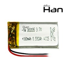 더한 리튬 폴리머 배터리 충전지 302035 160mAh