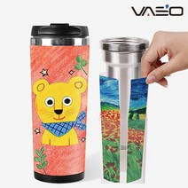 [바쏘] 내맘대로 DIY 텀블러 350ml 단체선물 홍보 판촉 기념품 인쇄가능 포장가능, 상세페이지 참조, 상세페이지 참조, 상세페이지 참조