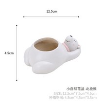국화화분 꽃화분 집들이화분 Roogo 수지 꽃 냄비 미니 즙이 많은 재배자 냄비 현대 얼룩말 동물 화분 정원 선인장 냄비 홈 인테리어 액세서리, 2