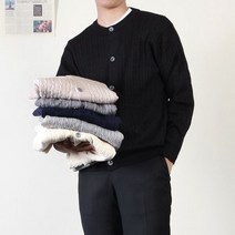 프랭키뉴욕 남자 꽈배기 니트 가디건 케이블 실켓 비스코스 라운드넥 남녀공용 ATCA03