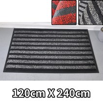 엘레베이터앞 대형 카페트 120X240 미끄럼방지 매트 바닥매트 논슬립 발판, 블랙