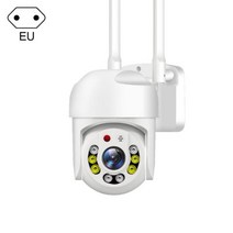 CCTV 방범 보안 감시 IP 카메라 현관 문 스마트폰 가정용 매장 무선 초소형 펫 씨씨티비 2.4g wifi 1080p 풀 hd cctv ip 2 채널 오디오 파노라마 나이트, 32g 추가