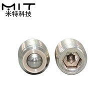 평로라 안전바 MIT 컨베이어 볼 롤러 스테인레스 스틸 트랜스퍼 유닛 MT187MT1880 세트 스크류 모두 있음, 03 MT187-10