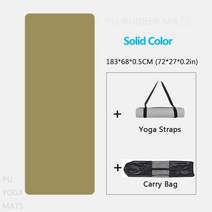 요가매트두꺼운운동매트 PU Rubber Yoga Mat Non-slip And Sweat-absorbing Thickened Widen Sport Fitness Pilates Wi, [01] 183cmX68cmX5mm, [12] Color L