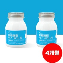 피플스텔라 락토페린 맥스 골드 프리미엄 60 정 2병 (4개월분), 4개