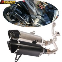 xmax카본 yamaha xmax 250 300 400 2017-2020 motorcycke 배기 전체 시스템 머플러 탈출 모토 x-max 250 300 400 용 db 킬러, 유형 c1, 1개