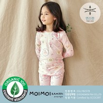 모이모이깜피 아동용 핑크발레 면스판 9부 상하세트
