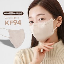 소막 KF94 새부리형 컬러마스크 100매 대형 국산원부자재 공장직영, 20개입, 5개, 소막새부리 카키, 소막새부리 카키100매입(중형)