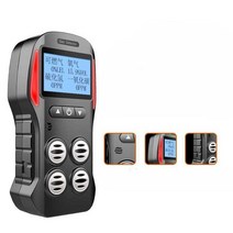 복합 유해가스탐지기 황화수소 독성 가연성 측정기, 방폭 4in1 (EX+CO+O2+H2S)