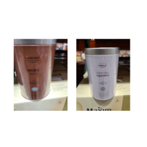 코스트코 커피빈 헤이즐넛 바닐라 파우더 750g 홈카페 라떼 재료 파우더, 헤이즐넛파우더