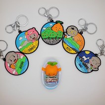 [곰뚱씨재주] 제주도 풍경 키링 (5종), 이호테우(바우)