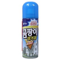 곰팡이 제거제 220ml ( 강력한 베란다 화장실 욕실 실리콘 곰팡이 벽지 벽곰팡이 제거 ), 곰팡이제거제 220ml, 상세설명 참조