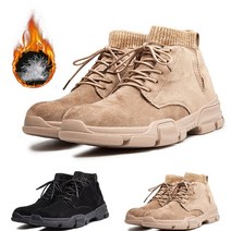 샥스부츠 방한화 니트워커 스웨이드 털안감 ZG-TM07