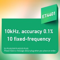 전기 브리지 ET4401/ET4402/ET4410 저항 임피던스 커패시턴스 인덕턴스 측정기 데스크탑 디지털 LCR 미터, [01] ET4401, 01 ET4401