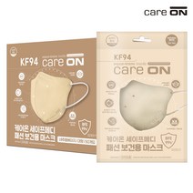 케어온 세이프메디 패션 마스크 [KF-94 2D새부리형] 내추럴베이지 1Px100팩, 단품, 단품