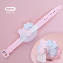 귀여운 캐릭터 팔찌 선풍기 USB 충전 손목 시계형 여름 커플 특이한 휴대용 키티, 핑크 퍼플