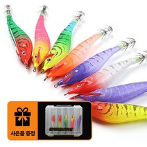 [추가입고]키우라 아이비 V3 삼봉에기 K-837 (10개구매시 간바레 에기케이스 증정) 생미끼채비/케이무라/수평/쭈꾸미 갑오징어 한치/IB에기, 012. UV-퍼플