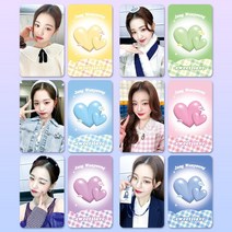 아이브포카 IVE 랜덤 포토카드 굿즈 55장 100장 모음 카드 ID카드 엽서 원영 유진 이서 레이 리즈 가을, 원영 포토카드 B (6장)