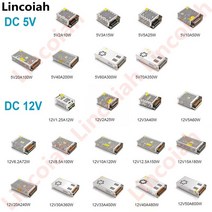 입문용 DC 어댑터 스위칭 전원 공급 장치 DC 5V 12V 24V 36V 48V 60W 조명 변압기 AC 100-240V 소스 어댑터, 01 5v_20 600W