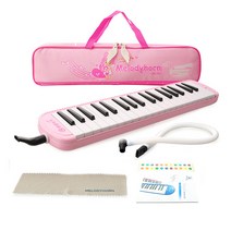 엔젤 멜로디혼 AM-P37, 블루