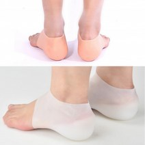 깔창 키높이깔창 실리콘 양말속에넣어신어요 2cm 3cm 덤핑 3cm 2cm 깔창 양말