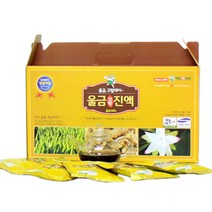 건강즙 울금진액 강황진액 (80ml x60포), 울금진액80mlx60포