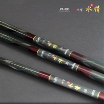 은성 실스타 플렉스 신수정 38 민물낚시대 민장대, 단품