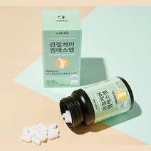 미국산 엠에스엠 1500mg MSM 99.9% 관절 케어, 1개, / 770mg  X 120정 /
