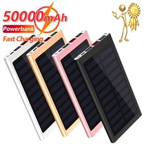 태양광 보조배터리 50000mAh 태양 보조베터리 디지털 디스플레이 얇은 대용량 휴대용 빠른 충전기 외부 배터리 Xiaomi mi Huawei, [01] 30001 mAh-50000 mAh, [05] rosered
