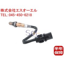 O2센서 람다센서 BMW MINI 미니 R55 R56 R57 Cooper One 쿠퍼 일본직배