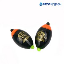 넥스 매직스 바다 수중찌 NO.8 감성돔 벵어돔 참돔 찌, 1.0