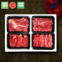 [무항생제 한우선물세트] 한우 명품 2호 2kg (1등급), 단품