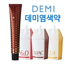 데미 어솔트아리아C 딥내추럴라인 염색약/트렌드칼라 셀프염색, 어솔트아리아C(딥내추럴라인)-베이지브라운 D-8/BB