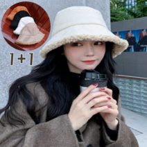 1+1 겨울 스웨이드 양털 버킷햇 벙거지모자 4color