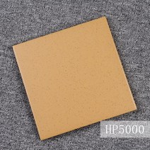 컨츄리매너블럭 DIY 주택 보도블럭 벽돌 경관블럭 30개묶음, 3.HP5000의 단가+30