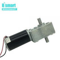 12V 더블 샤프트 DC 모터 웜 기어 고토크 70KG.CM 24 볼트 D 감속기 양면, 24v 10rpm, package A