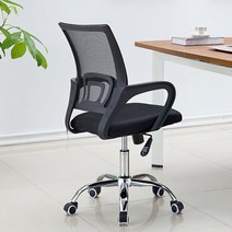 풀메쉬의자 목받침 체어 올메쉬 게이밍의자, 상세페이지 참조, 상세페이지 참조, 상세페이지 참조