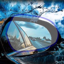 아트로마 방수 발수 코팅필름 백미러 사이드미러 맞춤제작, 516