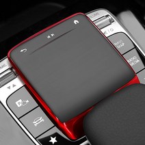 벤츠 GLB 터치패드 보호 커버 케이스 GLB250 용품, 실버