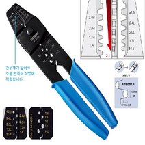 HOZAN 터미널 단자 전선 수공구 케이블 압착기 P-706, 상세페이지 참조
