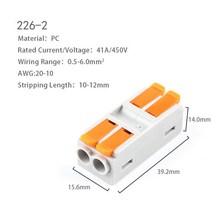 버트 타입 홈 와이어 커넥터 빠른 푸시 인 도체 터미널 블록 케이블 Led 라이트 커넥터 6mm2 2/3/4/5/6 핀, 226-2_5PCS
