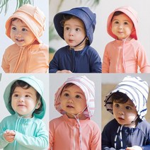 메이커키즈 전신과일 썬 유아 플랩캡 0-4세 204118